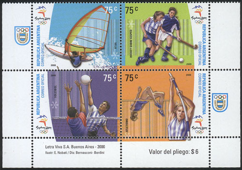 Lot 740 - Argentina general issues - Guillermo Jalil - Philatino Auction # 2615 ARGENTINA: Spectacular auction with material from all periods, including many rarities! Lot 740 - Argentina general issues - Guillermo Jalil - Philatino Auction # 2615 ARGENTINA: Spectacular auction with material from all periods, including many rarities!