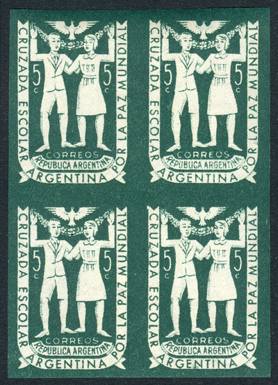 Lot 326 - Argentina general issues -  Guillermo Jalil - Philatino Auction # 2615 ARGENTINA: Spectacular auction with material from all periods, including many rarities!