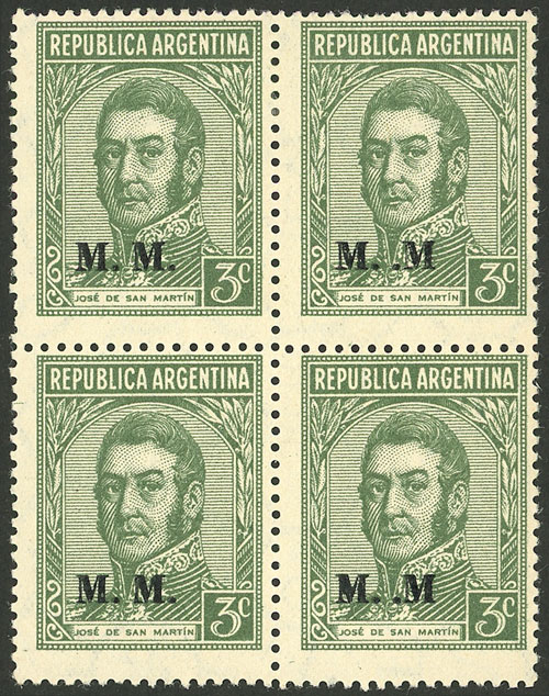 Lot 836 - Argentina official stamps - Guillermo Jalil - Philatino Auction # 2615 ARGENTINA: Spectacular auction with material from all periods, including many rarities! Lot 836 - Argentina official stamps - Guillermo Jalil - Philatino Auction # 2615 ARGENTINA: Spectacular auction with material from all periods, including many rarities!