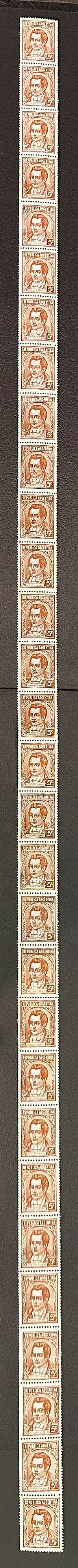 Lot 238 - Argentina general issues -  Guillermo Jalil - Philatino Auction # 2615 ARGENTINA: Spectacular auction with material from all periods, including many rarities!