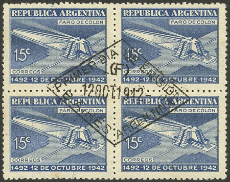 Lot 279 - Argentina general issues -  Guillermo Jalil - Philatino Auction # 2615 ARGENTINA: Spectacular auction with material from all periods, including many rarities!