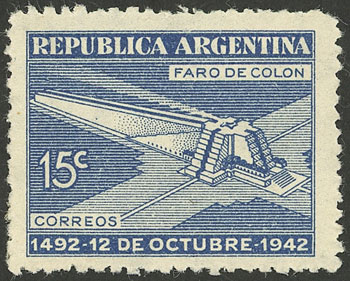 Lot 278 - Argentina general issues -  Guillermo Jalil - Philatino Auction # 2615 ARGENTINA: Spectacular auction with material from all periods, including many rarities!