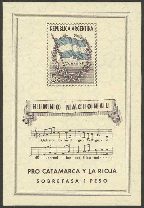 Lot 773 - Argentina souvenir sheets -  Guillermo Jalil - Philatino Auction # 2615 ARGENTINA: Spectacular auction with material from all periods, including many rarities!