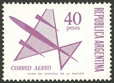 Lot 558 - Argentina general issues -  Guillermo Jalil - Philatino Auction # 2615 ARGENTINA: Spectacular auction with material from all periods, including many rarities!