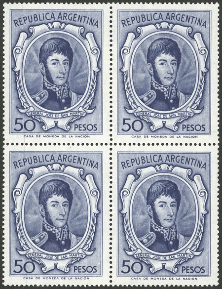 Lot 532 - Argentina general issues -  Guillermo Jalil - Philatino Auction # 2615 ARGENTINA: Spectacular auction with material from all periods, including many rarities!