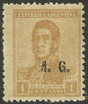Lot 806 - Argentina official stamps -  Guillermo Jalil - Philatino Auction # 2615 ARGENTINA: Spectacular auction with material from all periods, including many rarities!
