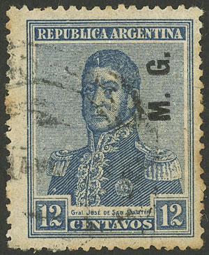 Lot 808 - Argentina official stamps -  Guillermo Jalil - Philatino Auction # 2615 ARGENTINA: Spectacular auction with material from all periods, including many rarities!
