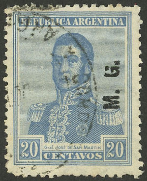 Lot 809 - Argentina official stamps -  Guillermo Jalil - Philatino Auction # 2615 ARGENTINA: Spectacular auction with material from all periods, including many rarities!