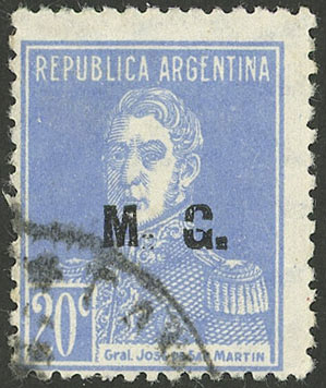 Lot 811 - Argentina official stamps -  Guillermo Jalil - Philatino Auction # 2615 ARGENTINA: Spectacular auction with material from all periods, including many rarities!