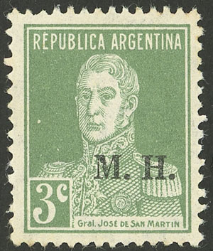 Lot 812 - Argentina official stamps -  Guillermo Jalil - Philatino Auction # 2615 ARGENTINA: Spectacular auction with material from all periods, including many rarities!