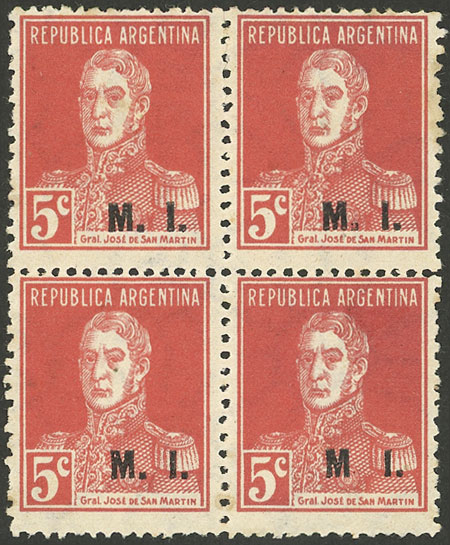 Lot 817 - Argentina official stamps -  Guillermo Jalil - Philatino Auction # 2615 ARGENTINA: Spectacular auction with material from all periods, including many rarities!