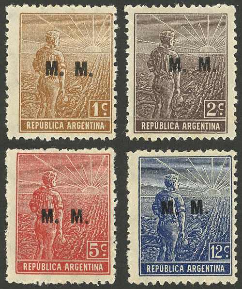 Lot 828 - Argentina official stamps - Guillermo Jalil - Philatino Auction # 2615 ARGENTINA: Spectacular auction with material from all periods, including many rarities! Lot 828 - Argentina official stamps - Guillermo Jalil - Philatino Auction # 2615 ARGENTINA: Spectacular auction with material from all periods, including many rarities!