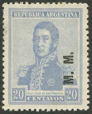 Lot 831 - Argentina official stamps - Guillermo Jalil - Philatino Auction # 2615 ARGENTINA: Spectacular auction with material from all periods, including many rarities! Lot 831 - Argentina official stamps - Guillermo Jalil - Philatino Auction # 2615 ARGENTINA: Spectacular auction with material from all periods, including many rarities!