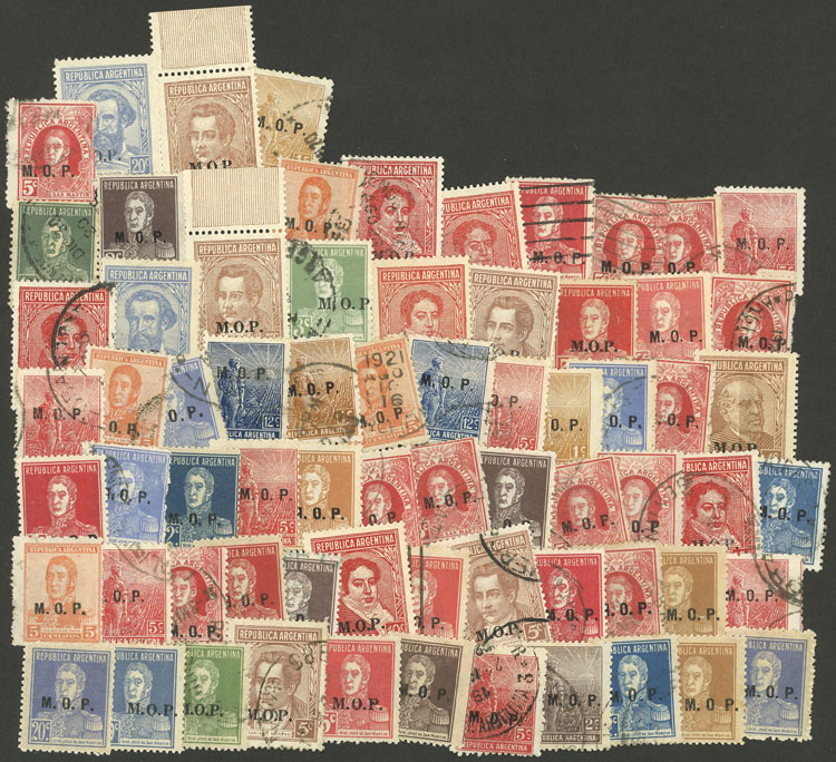 Lot 838 - Argentina official stamps - Guillermo Jalil - Philatino Auction # 2615 ARGENTINA: Spectacular auction with material from all periods, including many rarities! Lot 838 - Argentina official stamps - Guillermo Jalil - Philatino Auction # 2615 ARGENTINA: Spectacular auction with material from all periods, including many rarities!