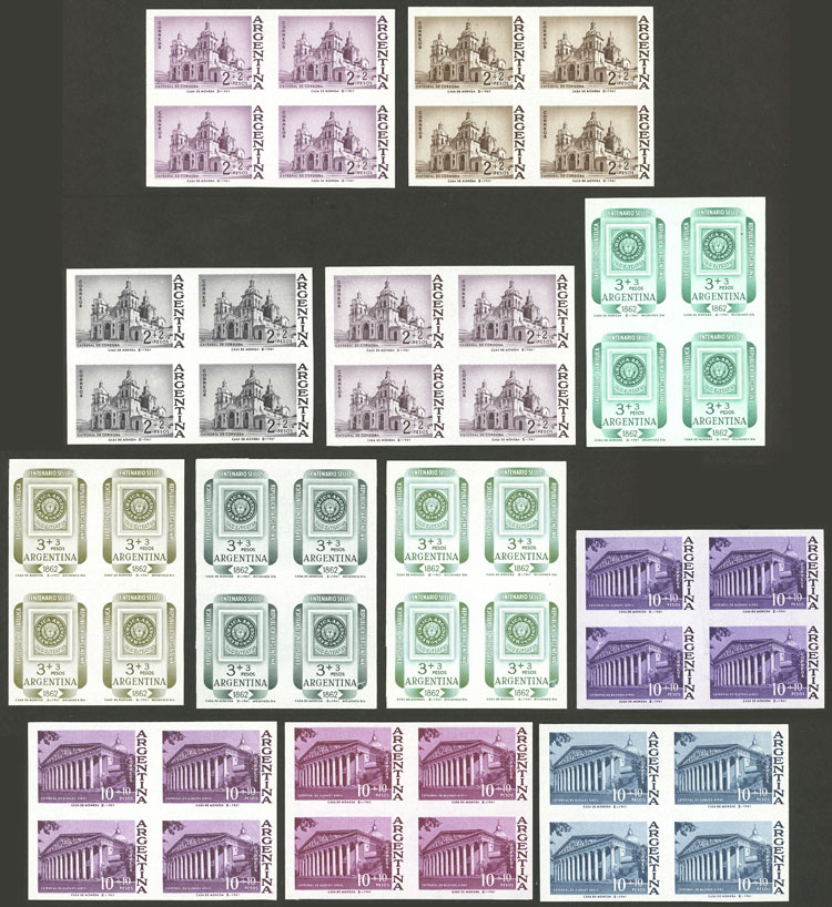 Lot 479 - Argentina general issues - Guillermo Jalil - Philatino Auction # 2615 ARGENTINA: Spectacular auction with material from all periods, including many rarities! Lot 479 - Argentina general issues - Guillermo Jalil - Philatino Auction # 2615 ARGENTINA: Spectacular auction with material from all periods, including many rarities!