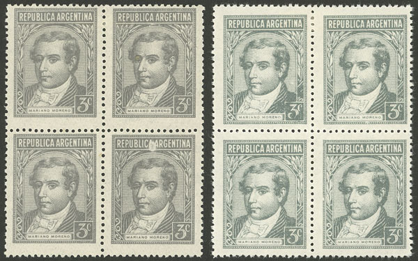 Lot 298 - Argentina general issues -  Guillermo Jalil - Philatino Auction # 2615 ARGENTINA: Spectacular auction with material from all periods, including many rarities!