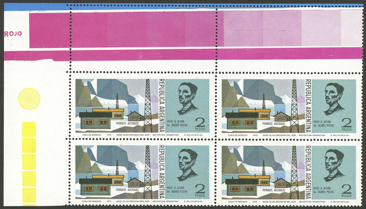 Lot 609 - Argentina general issues - Guillermo Jalil - Philatino Auction # 2615 ARGENTINA: Spectacular auction with material from all periods, including many rarities! Lot 609 - Argentina general issues - Guillermo Jalil - Philatino Auction # 2615 ARGENTINA: Spectacular auction with material from all periods, including many rarities!