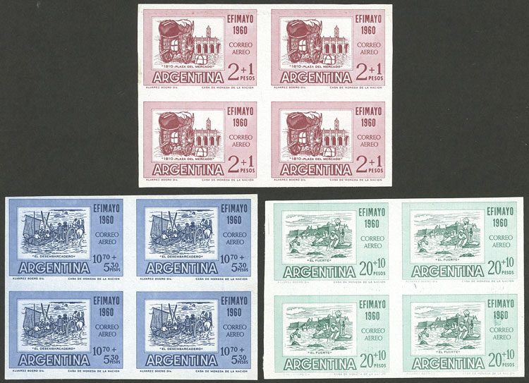 Lot 472 - Argentina general issues -  Guillermo Jalil - Philatino Auction # 2615 ARGENTINA: Spectacular auction with material from all periods, including many rarities!