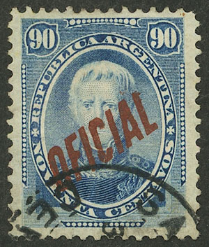 Lot 795 - Argentina official stamps - Guillermo Jalil - Philatino Auction # 2615 ARGENTINA: Spectacular auction with material from all periods, including many rarities! Lot 795 - Argentina official stamps - Guillermo Jalil - Philatino Auction # 2615 ARGENTINA: Spectacular auction with material from all periods, including many rarities!