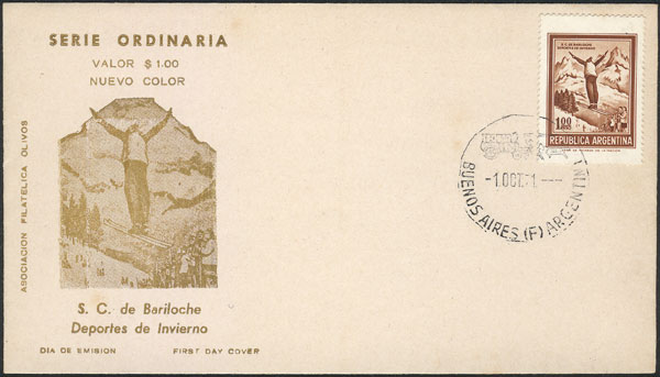 Lot 573 - Argentina general issues -  Guillermo Jalil - Philatino Auction # 2615 ARGENTINA: Spectacular auction with material from all periods, including many rarities!