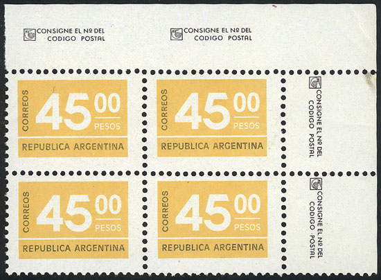 Lot 629 - Argentina general issues -  Guillermo Jalil - Philatino Auction # 2615 ARGENTINA: Spectacular auction with material from all periods, including many rarities!
