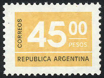 Lot 630 - Argentina general issues -  Guillermo Jalil - Philatino Auction # 2615 ARGENTINA: Spectacular auction with material from all periods, including many rarities!