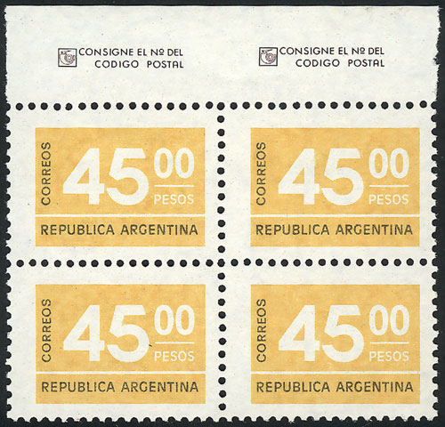 Lot 631 - Argentina general issues -  Guillermo Jalil - Philatino Auction # 2615 ARGENTINA: Spectacular auction with material from all periods, including many rarities!