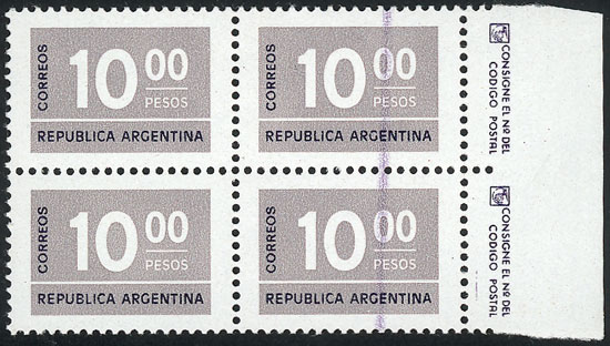 Lot 625 - Argentina general issues - Guillermo Jalil - Philatino Auction # 2615 ARGENTINA: Spectacular auction with material from all periods, including many rarities! Lot 625 - Argentina general issues - Guillermo Jalil - Philatino Auction # 2615 ARGENTINA: Spectacular auction with material from all periods, including many rarities!