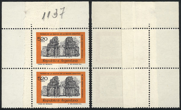 Lot 664 - Argentina general issues -  Guillermo Jalil - Philatino Auction # 2615 ARGENTINA: Spectacular auction with material from all periods, including many rarities!