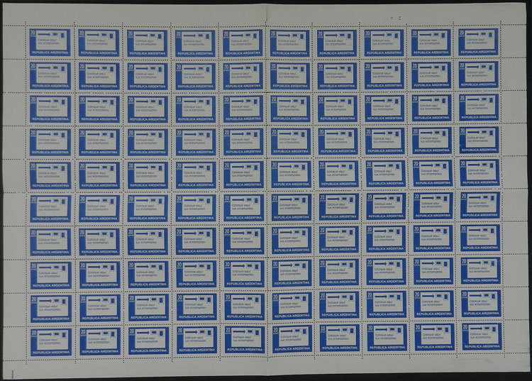 Lot 658 - Argentina general issues -  Guillermo Jalil - Philatino Auction # 2615 ARGENTINA: Spectacular auction with material from all periods, including many rarities!