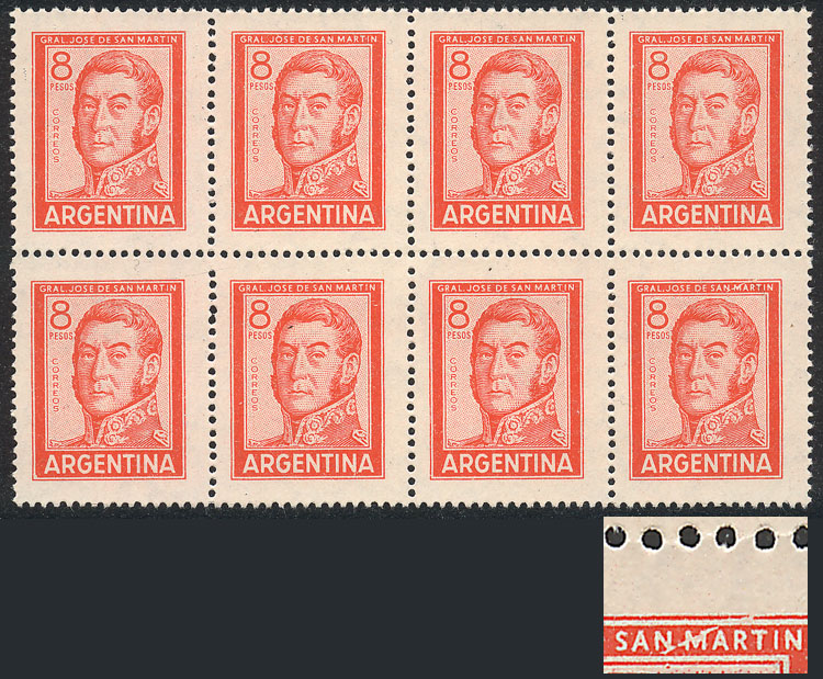 Lot 514 - Argentina general issues - Guillermo Jalil - Philatino Auction # 2615 ARGENTINA: Spectacular auction with material from all periods, including many rarities! Lot 514 - Argentina general issues - Guillermo Jalil - Philatino Auction # 2615 ARGENTINA: Spectacular auction with material from all periods, including many rarities!
