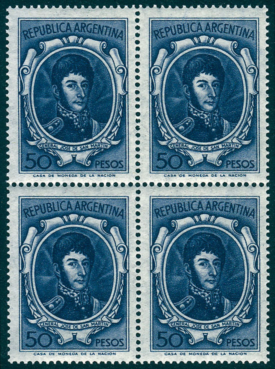 Lot 536 - Argentina general issues -  Guillermo Jalil - Philatino Auction # 2615 ARGENTINA: Spectacular auction with material from all periods, including many rarities!