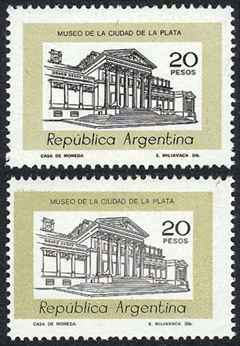 Lot 657 - Argentina general issues -  Guillermo Jalil - Philatino Auction # 2615 ARGENTINA: Spectacular auction with material from all periods, including many rarities!