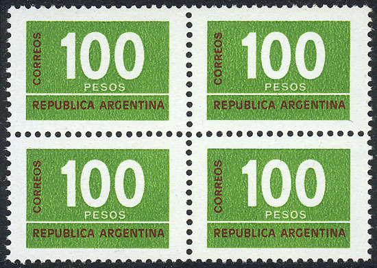 Lot 633 - Argentina general issues -  Guillermo Jalil - Philatino Auction # 2615 ARGENTINA: Spectacular auction with material from all periods, including many rarities!