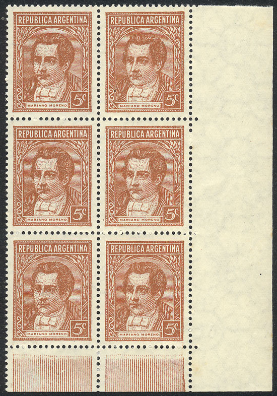 Lot 233 - Argentina general issues -  Guillermo Jalil - Philatino Auction # 2615 ARGENTINA: Spectacular auction with material from all periods, including many rarities!