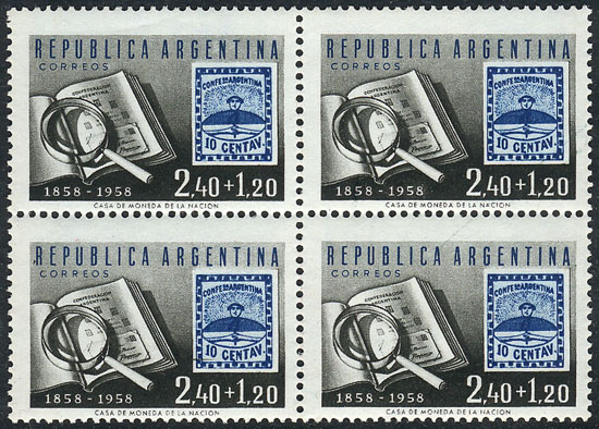 Lot 409 - Argentina general issues -  Guillermo Jalil - Philatino Auction # 2615 ARGENTINA: Spectacular auction with material from all periods, including many rarities!