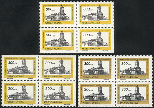 Lot 663 - Argentina general issues -  Guillermo Jalil - Philatino Auction # 2615 ARGENTINA: Spectacular auction with material from all periods, including many rarities!