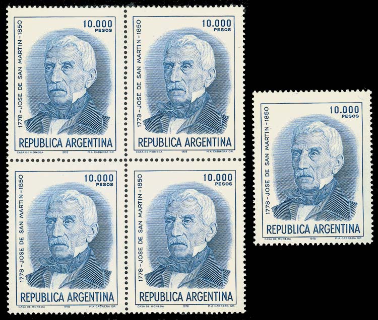 Lot 673 - Argentina general issues -  Guillermo Jalil - Philatino Auction # 2615 ARGENTINA: Spectacular auction with material from all periods, including many rarities!