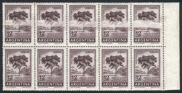Lot 457 - Argentina general issues -  Guillermo Jalil - Philatino Auction # 2615 ARGENTINA: Spectacular auction with material from all periods, including many rarities!