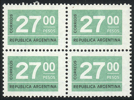 Lot 627 - Argentina general issues -  Guillermo Jalil - Philatino Auction # 2615 ARGENTINA: Spectacular auction with material from all periods, including many rarities!