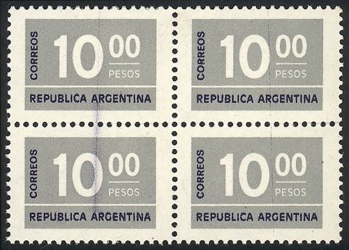 Lot 626 - Argentina general issues -  Guillermo Jalil - Philatino Auction # 2615 ARGENTINA: Spectacular auction with material from all periods, including many rarities!