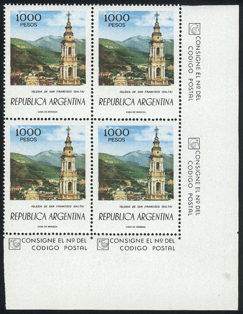 Lot 650 - Argentina general issues -  Guillermo Jalil - Philatino Auction # 2615 ARGENTINA: Spectacular auction with material from all periods, including many rarities!