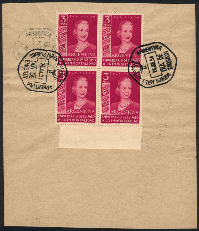 Lot 364 - Argentina general issues - Guillermo Jalil - Philatino Auction # 2615 ARGENTINA: Spectacular auction with material from all periods, including many rarities! Lot 364 - Argentina general issues - Guillermo Jalil - Philatino Auction # 2615 ARGENTINA: Spectacular auction with material from all periods, including many rarities!