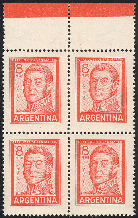 Lot 513 - Argentina general issues - Guillermo Jalil - Philatino Auction # 2615 ARGENTINA: Spectacular auction with material from all periods, including many rarities! Lot 513 - Argentina general issues - Guillermo Jalil - Philatino Auction # 2615 ARGENTINA: Spectacular auction with material from all periods, including many rarities!