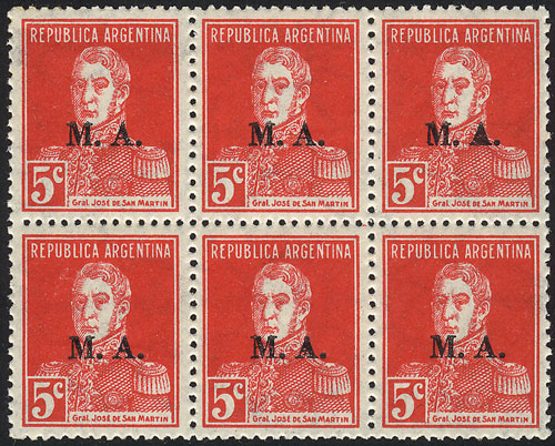 Lot 800 - Argentina official stamps - Guillermo Jalil - Philatino Auction # 2615 ARGENTINA: Spectacular auction with material from all periods, including many rarities! Lot 800 - Argentina official stamps - Guillermo Jalil - Philatino Auction # 2615 ARGENTINA: Spectacular auction with material from all periods, including many rarities!
