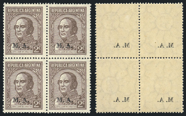 Lot 803 - Argentina official stamps -  Guillermo Jalil - Philatino Auction # 2615 ARGENTINA: Spectacular auction with material from all periods, including many rarities!