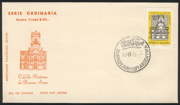 Lot 660 - Argentina general issues -  Guillermo Jalil - Philatino Auction # 2615 ARGENTINA: Spectacular auction with material from all periods, including many rarities!