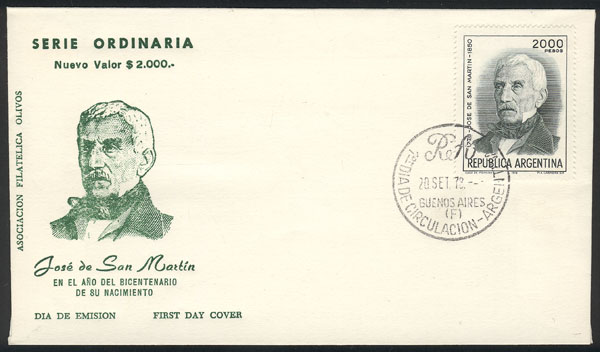Lot 666 - Argentina general issues -  Guillermo Jalil - Philatino Auction # 2615 ARGENTINA: Spectacular auction with material from all periods, including many rarities!
