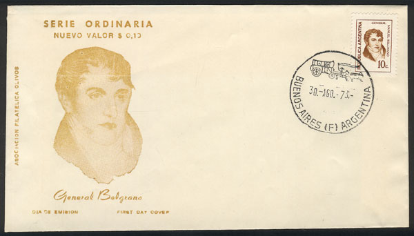 Lot 566 - Argentina general issues -  Guillermo Jalil - Philatino Auction # 2615 ARGENTINA: Spectacular auction with material from all periods, including many rarities!