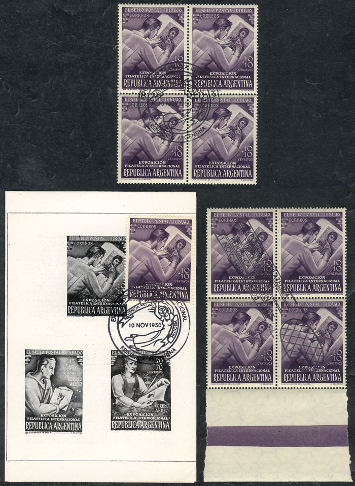 Lot 338 - Argentina general issues -  Guillermo Jalil - Philatino Auction # 2615 ARGENTINA: Spectacular auction with material from all periods, including many rarities!